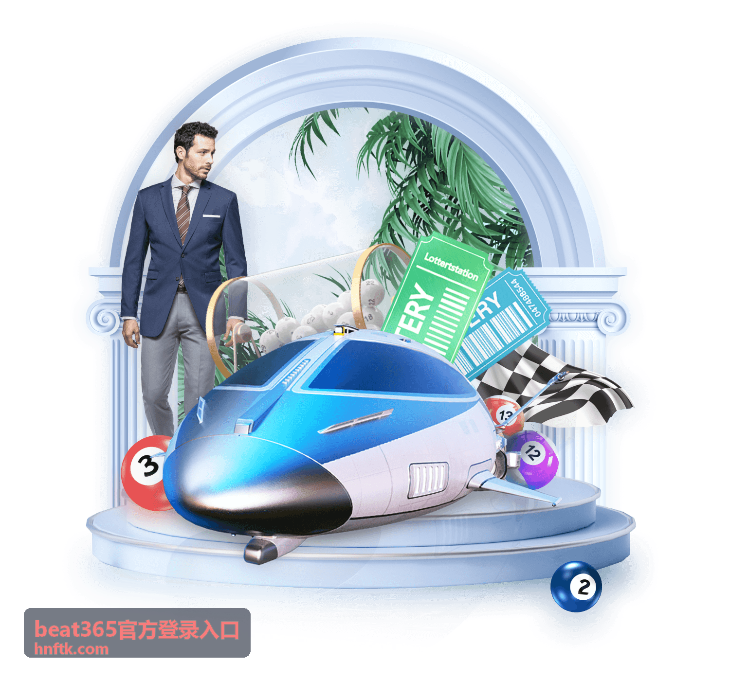 beat365官方登录入口客户端的登录设备记录页面